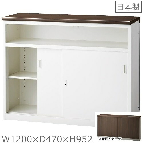 【貨物輸送無料】【受注生み出すこと品】PXH-12UBW御機嫌カウンタ【腰かけ張り】U手合い/U型/スチール写真カウンタ 【鍵付】執務室 事務室執務室 受け付け エントランス状態【日本製】
