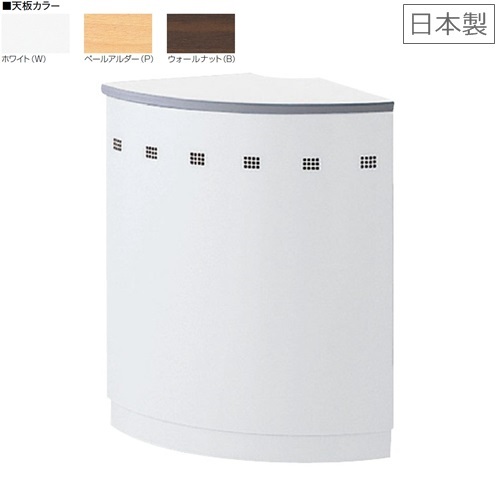 カウンター【送料無料】 ハイカウンター（天板3色/選択） 外コーナー　ホワイト スチールカウンター ハイタイプ オフィス 事務室 事務所　受付 エントランス　オフィス　カウンター【日本製】