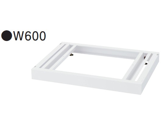 【送料無料】RW45-NB60 ベース/W600 ベース（アジャスター付）【オフィス家具/収納家具/キャビネット/書棚】スチール書庫//事務室用/SOHO 7,252円