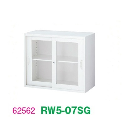 【送料無料】RW5-07SG【RW5シリーズ】引戸書庫(ガラス)【オフィス家具/収納家具/キャビネット/書棚】スチール書庫//事務室用/SOHO 28,004円