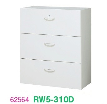【送料無料】RW5-310D【RW5シリーズ】3段ラテラルキャビネット【オフィス家具/収納家具/キャビネット/書棚】スチール書庫//事務室用/SOHO