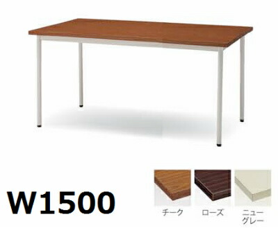 【貨物輸送無料】会議時刻表共貼り印字機（TD-T1590M）【色つや選べます】※オプションで棚をつけられます