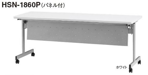 【貨物輸送無料】W1800×D600×H720スタック時刻表話し合い時刻表・折畳み式【色つや選べます】話し合い机/キャスター付き添い人取り引き先精神的な統合品