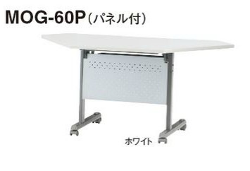 【送料無料】W1540×D600×H700 スタックテーブル 会議テーブル・折畳み式 【天板カラー選べます】 会議机/キャスター付き お客様組立品