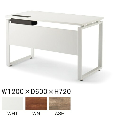【貨物輸送無料/取り引き先精神的な統合品】事務所学習机/机/平机W1200×D600×H720事務所/事務机/テレワーク/SOHO