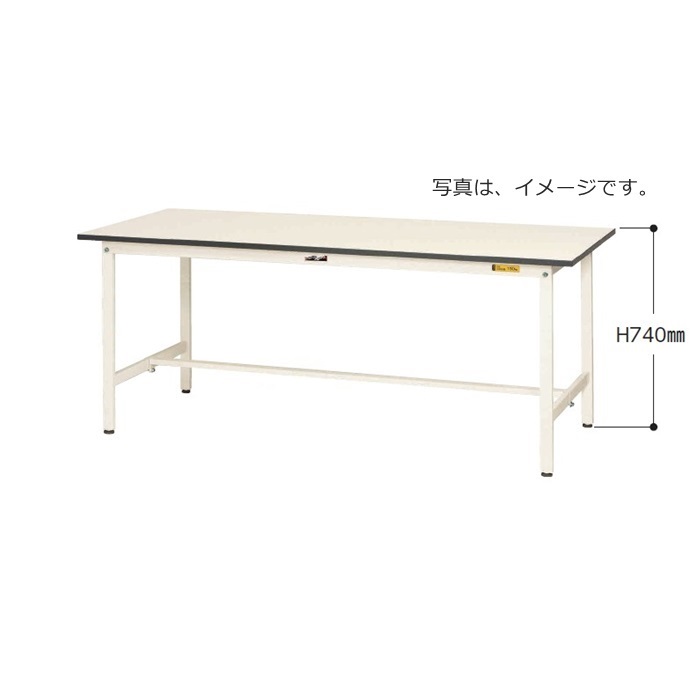 【送料無料/車上渡し】 【SUP】W1800×D900 高さH740タイプ/基本型 【均等耐荷重150kg】 法人様限定販売 作業台/ワークテーブル 工場備品/工場家具/作業所 お客様組立品 ヤマキン/YamaKin/業務用/事務用