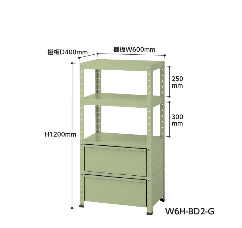 店舗 サカエ SAKAE ラークラックアイボリー RLW-1324R ad-naturam.fr