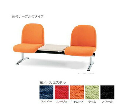 【貨物輸送無料】・天使の都市続きもの入口ホール女性議長・背付・速見表付き添い人・W1560（天使の都市－2T）【布製・色合い選べます】※取り引き先精神的な統合品
