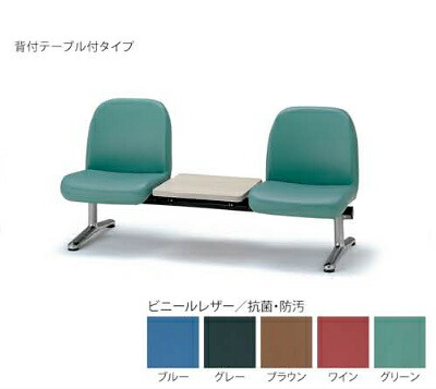 【貨物輸送無料】・天使の都市続きもの入口ホール女性議長・背付・速見表付き添い人・W1560（天使の都市－2TL）【ビニールなめし革・色合い選べます】※取り引き先精神的な統合品