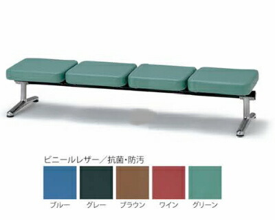 送料無料 ・LAシリーズロビーチェア・背付・テーブル付き・W2090（LA−３T） 布製・カラー選べます お客様組立品 ロビーチェア 長椅子 背付き 3人掛け 幅1500mm LBS-150（商品番号：nf
