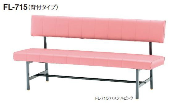 楽天市場】【送料無料】・LAシリーズロビーチェア・背無し・W1540（LA 