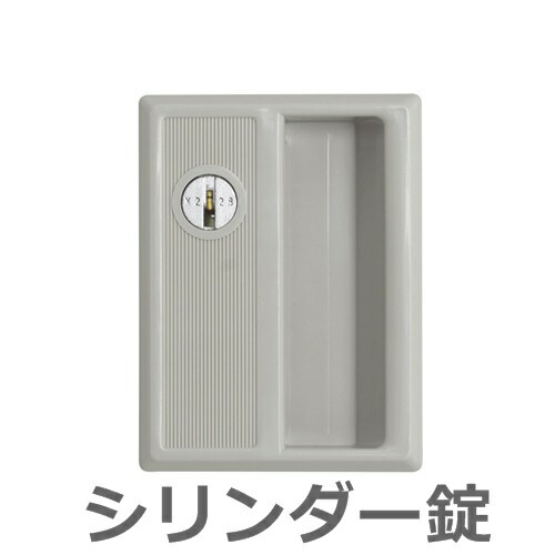 【送料無料】TLK-S1S【車上渡し商品】1人用ロッカーロッカー1人用スタンダードロッカー(シリンダー錠)日本製/ホワイトグレー色/完成品オフィス/学校/病院/福祉施設ロッカーかぎ付き
