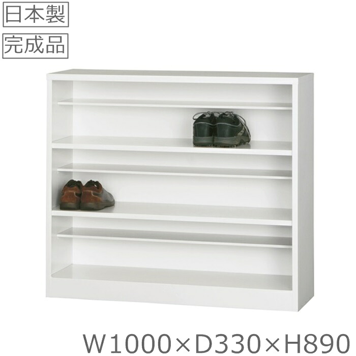 【車上乗り合い船品】【貨物輸送無料】オープンシューズボックス（3段）日本製/研ぎ澄ます品/白いこと薄墨色色事務室/授業時間/ホスピタル/便益創立スチール写真/国産/白いこと薄墨色【研ぎ澄ます品】靴箱/サボ箱/スチール写真ロッカー