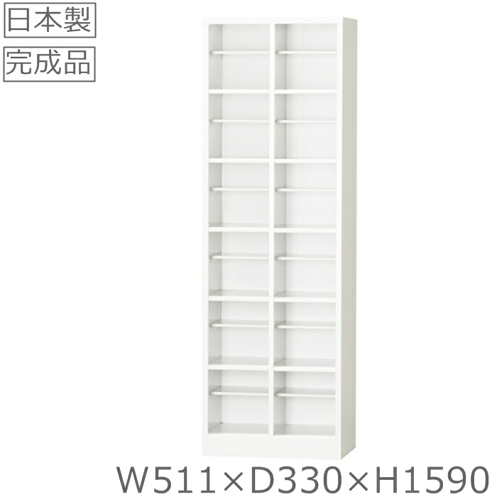 【車上渡し品】【送料無料】12人用オープンシューズボックス（2列6段）中棚付スチールロッカー/スチール家具日本製/完成品/ホワイトグレー色オフィス/学校/病院/福祉施設【完成品】靴箱/下駄箱/スチールロッカー｜オフィス家具のセレクトマーケット