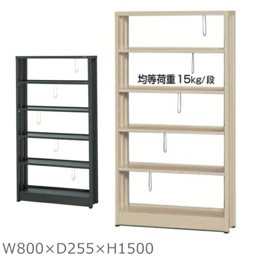 楽天市場】【送料無料】【RG45シリーズ】3段ラテラルキャビネット 