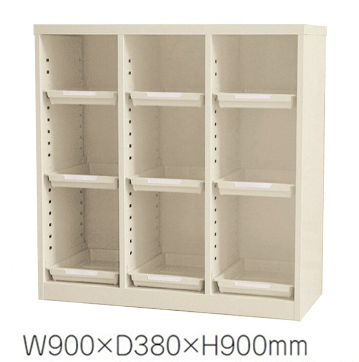 OCH-309-TNG 【地域限定送料1500円】 【メーカー直送地域限定設置サービス0円!!】 9トレー付き長靴用シューズボックス/オープンタイプ/ニューグレー色 事務用/下駄箱/スチール製 完成品 業務用　シューズボックス/業務用