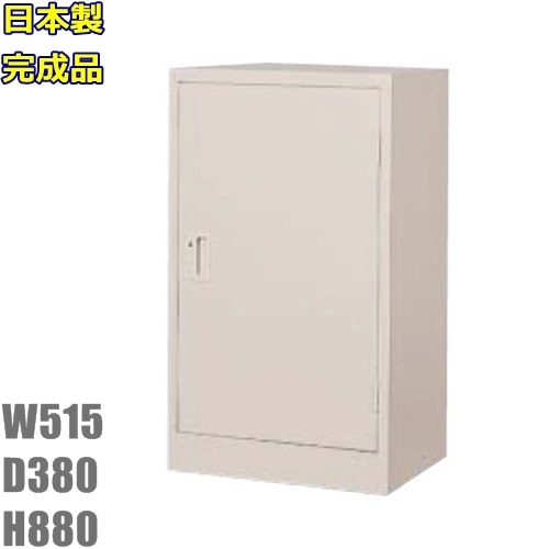 【地域限定設置サービス】【メーカー直送地域限定送料無料】片開書庫/スリム書棚/細型スチール収納庫/オフィス家具【メーカー品】【日本製】|オフィス家具のセレクトマーケット