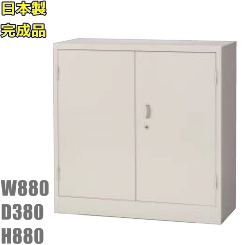 【地域限定設置サービス】R330-TNG 【メーカー直送地域限定送料無料】両開書庫/書棚 スチール収納庫/オフィス家具 【メーカー品】【日本製】