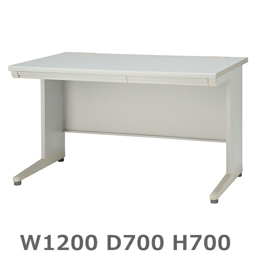 【貨物輸送無料】平事務机/W1200【日本の首都23区+境界線の外側押さえる精神的な統合客あしらい】事務机/平机/事務室事務机【ニュー薄墨色色】事務机 スチール写真