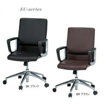 【送料無料】<br>【東京23区および周辺!（メーカー指定地域）<br>組立無料】 オフィスチェア<br> [オフィスチェア <br>役員用家具 いす デスクチェア エグゼクティブチェア<br>学習椅子に♪] <br>ブラウン/ブラックビニールレザーチェア