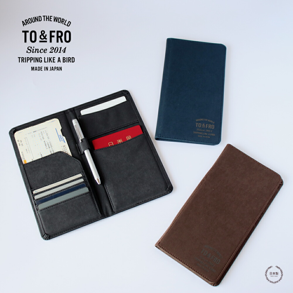 ［ネコポスOK］ TO&FRO PASSPORT COVER 【 軽量 スエード パスポート ケース カバー 日本製 】