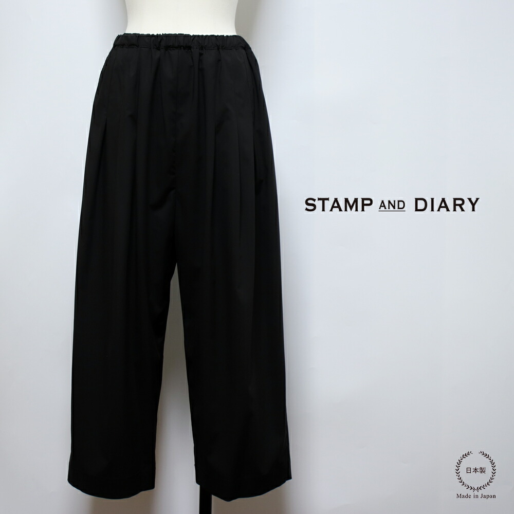 楽天市場】スタンプアンドダイアリー レーヨンタイプライター生地