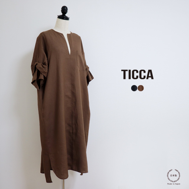【楽天市場】TICCA （ ティッカ ） リネン100％ 華やかなツイストスリーブのロングワンピース【 日本製 洗える 送料無料 40代 春