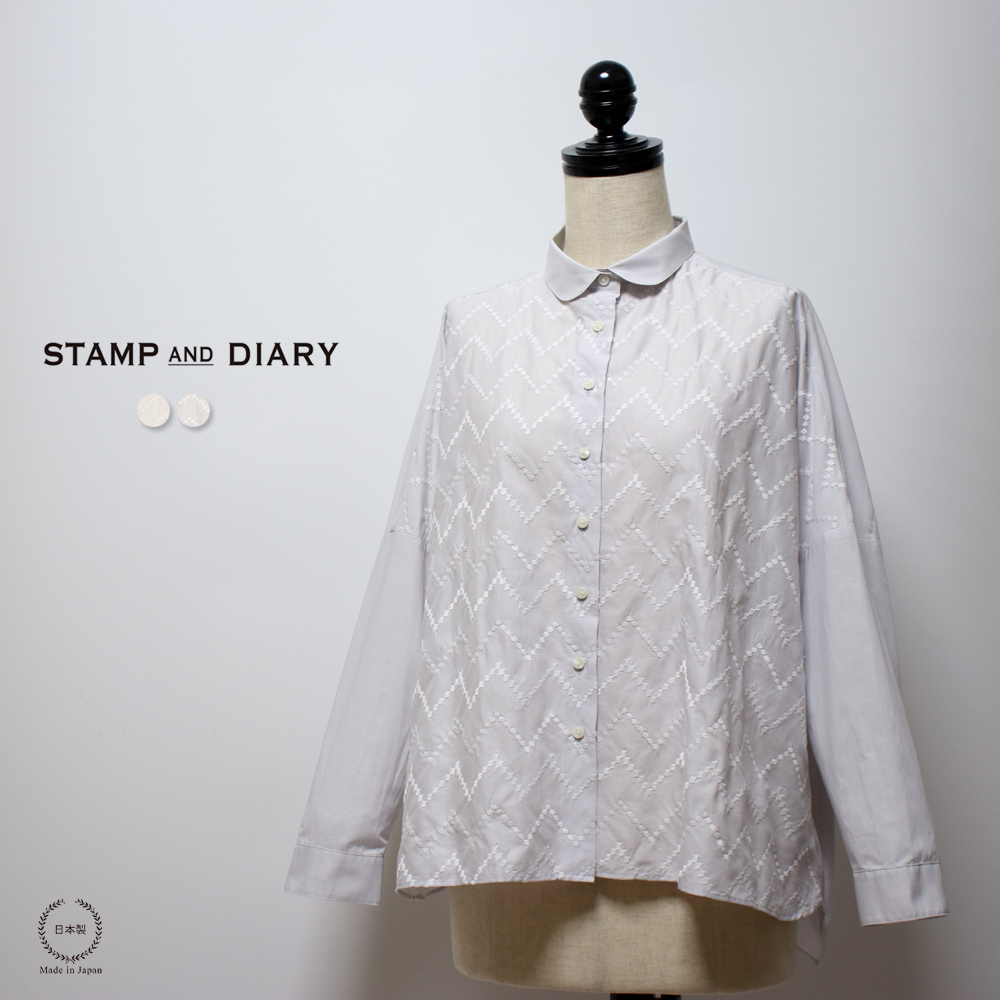 【未使用】STAMP AND DIARY ブラウス 綿 シンプル シャツ◆Ｆ STAMPSのスタッフが着てみたシリーズ＞刺繍のブラウス – STAMPS