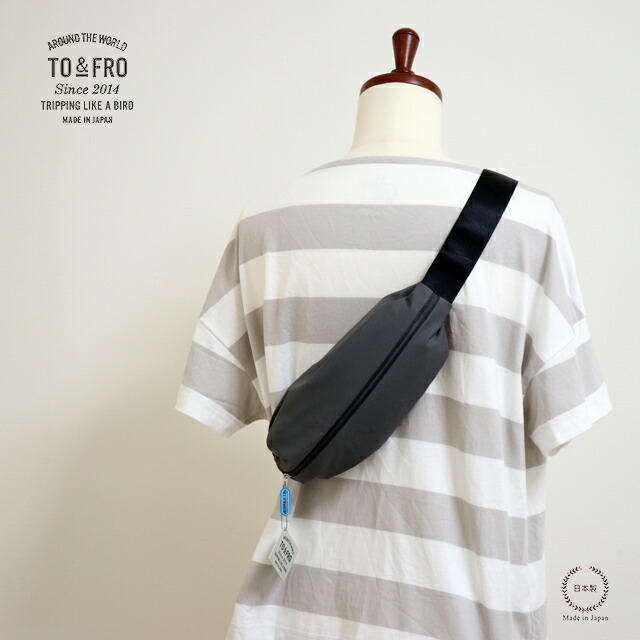 to&fro hip bag