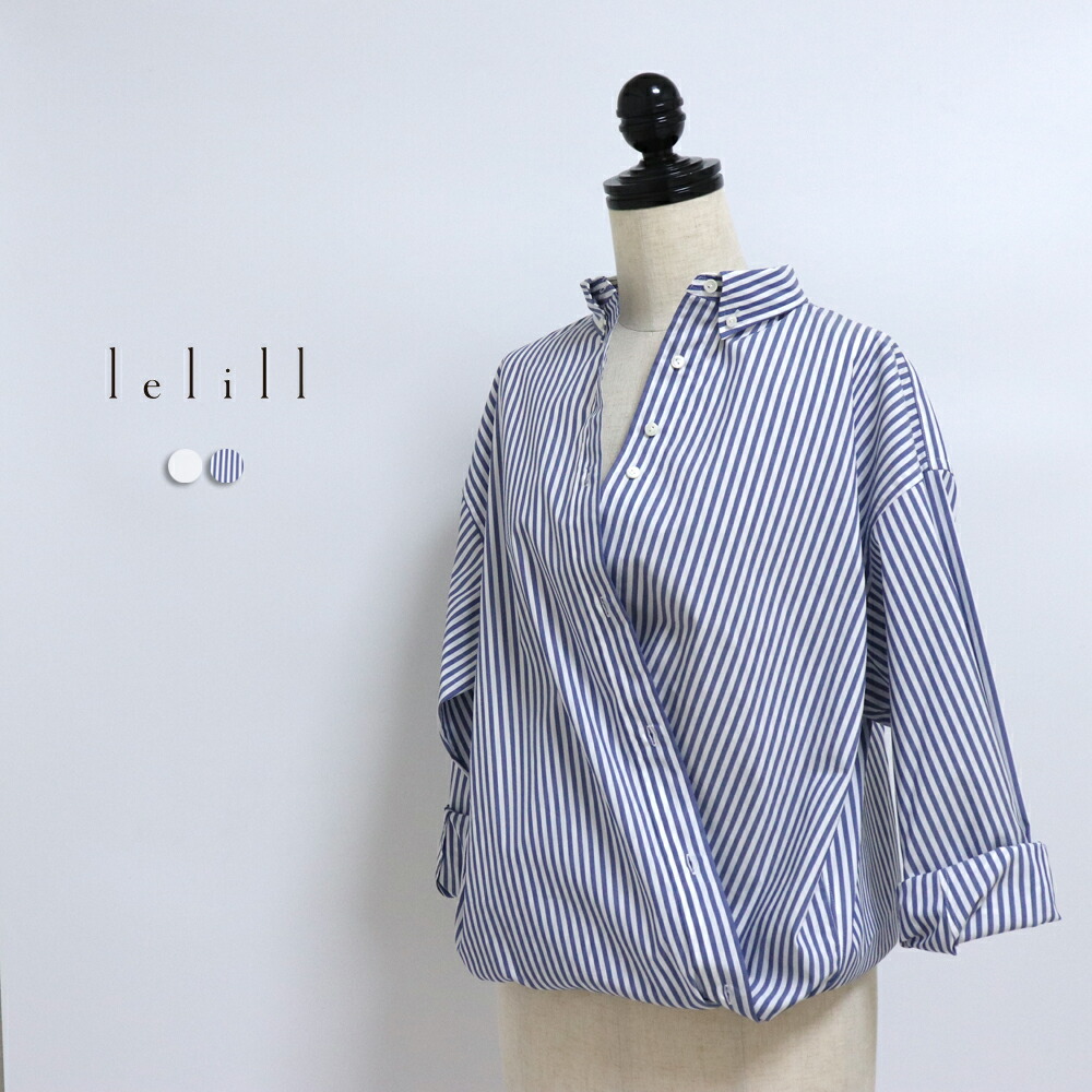 lelill（レリル） ピマソロ ザ ボタンダウンシャツ【 40代 50代 トップス プルオーバー 長袖 レディース 好いたらしいめ 春 秋 冬 白 縞模様 否鉄 速乾 シワになりにくい】
