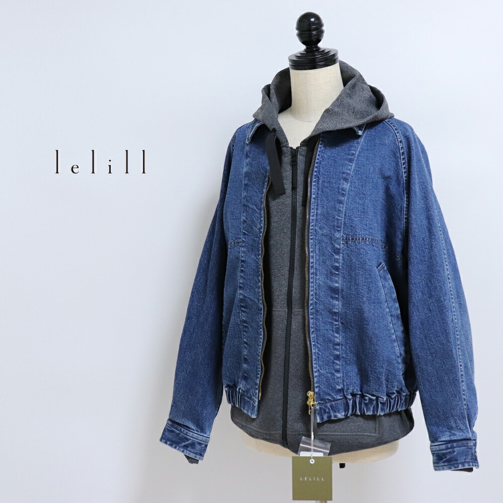 アローズ別注 22ss The Reracs バルカラー デニムジャケット 楽天市場】THE RERACS ザ リラクス × UNITED ARROWS