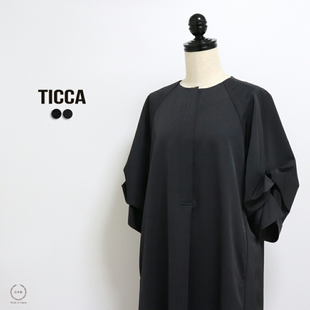 ticca-062-1.jpg