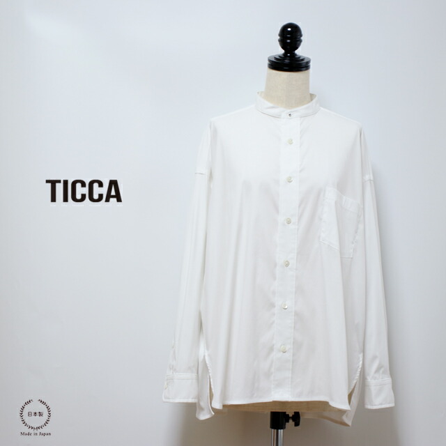 【楽天市場】TICCA （ ティッカ ） 綿100%の上品な光沢感 ボタンを