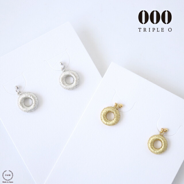 楽天市場】［ネコポスOK］ 000 ( トリプル・オゥ ) スフィア チェリー