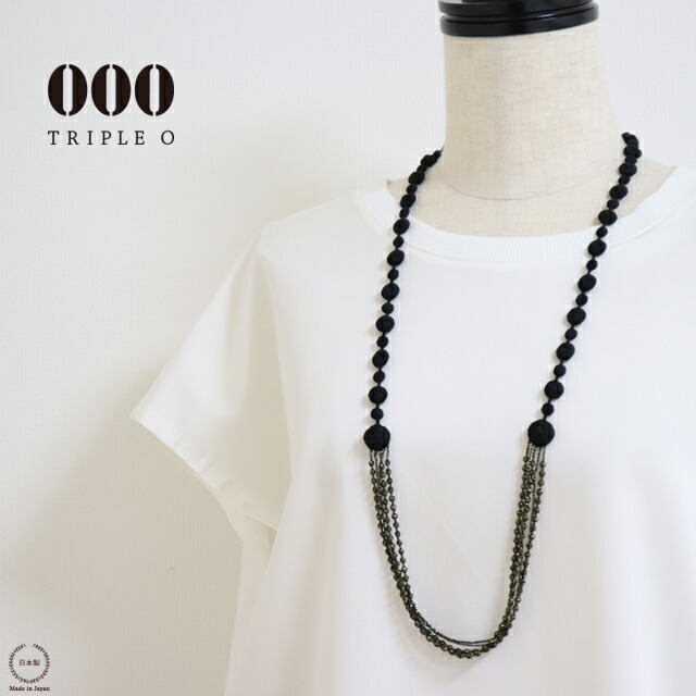 楽天市場】000 ( トリプル・オゥ ) スフィア シルクラリエット