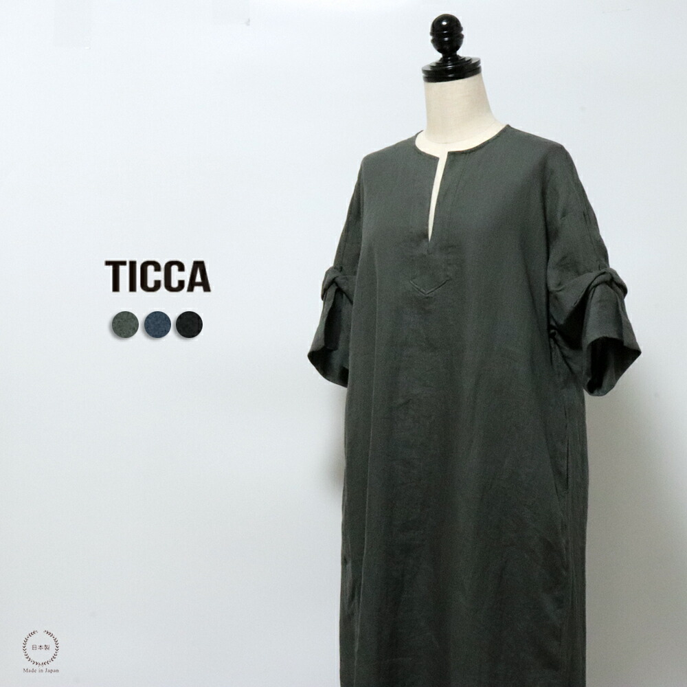 ticca-059-1.jpg