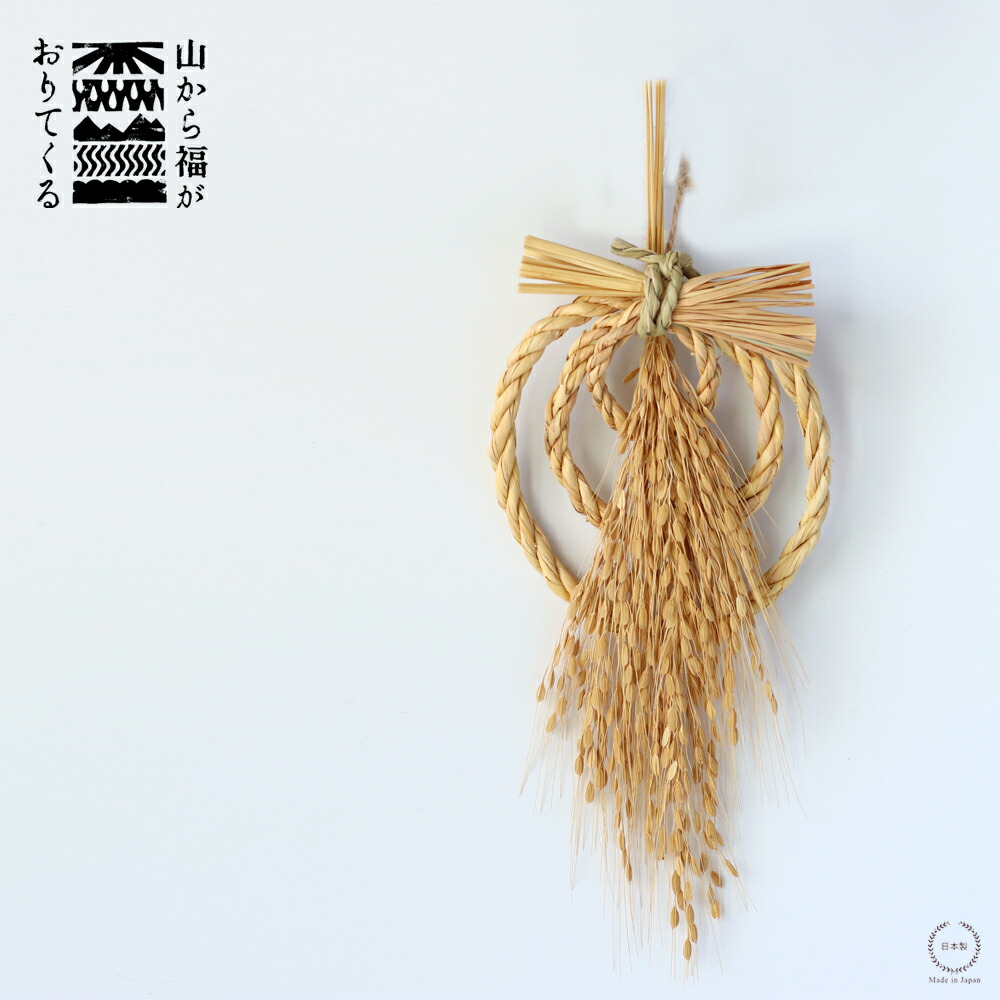 クリスマスSALE 大槌隆　油彩　富士山　正月かざり　縁起物 クリスマスSALE 大槌隆油彩富士山正月かざり縁起物