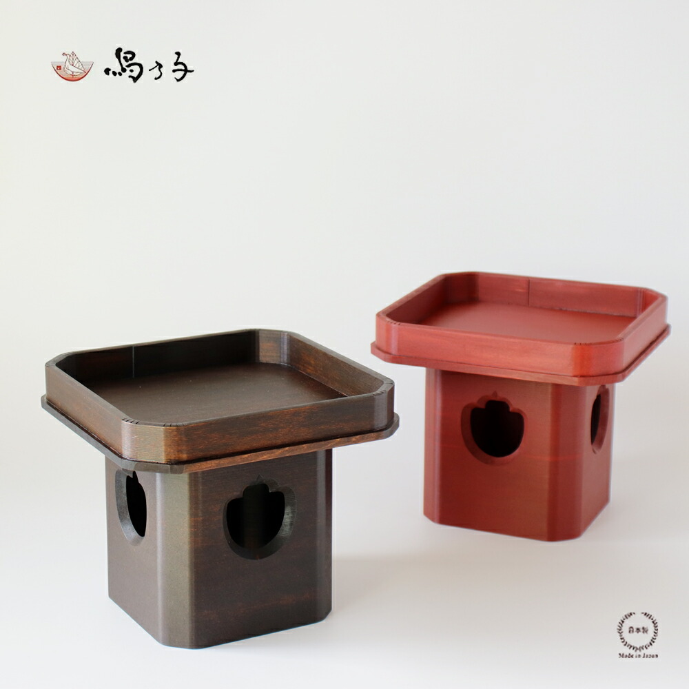 斉藤漆芸 三宝 大 （ 黒漆 / 朱漆 ）<br><br>【 お正月飾り 鏡もち 台 漆  箱入り 国産木曽檜 日本製 送料無料 鳥乃子 】