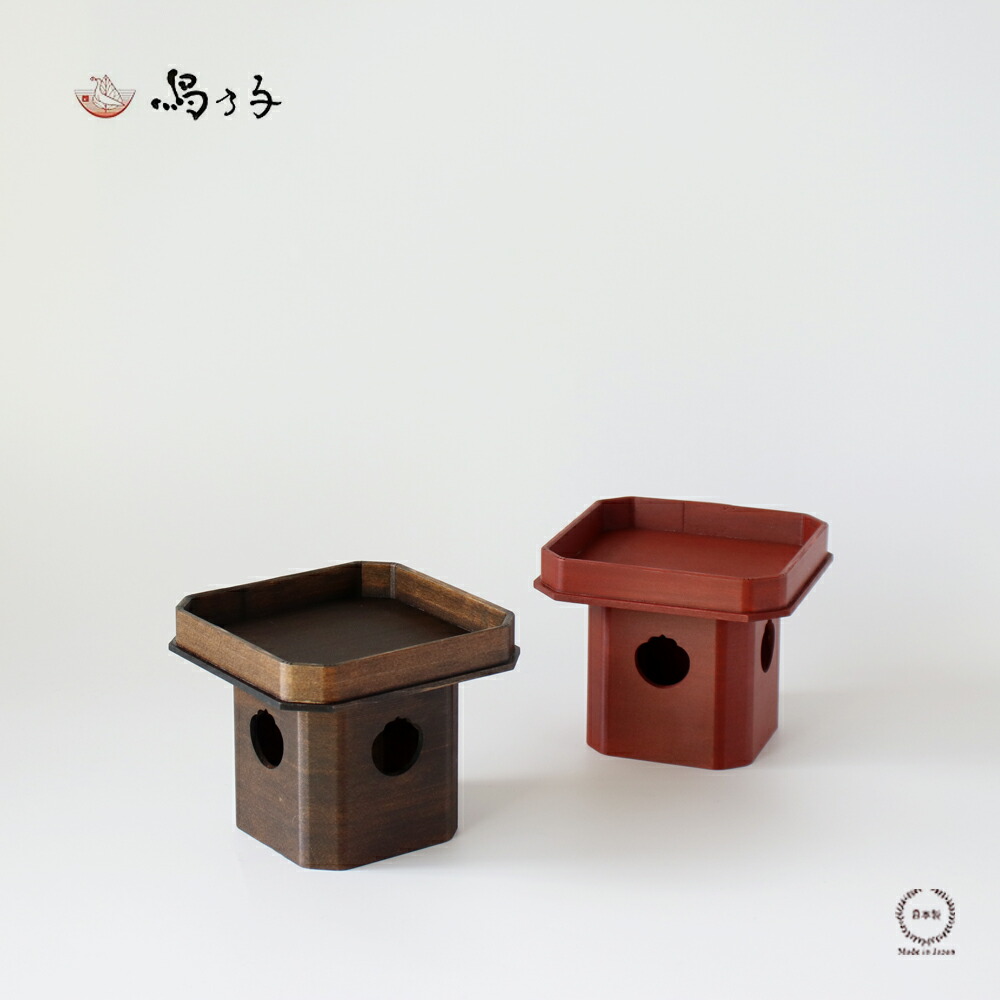 斉藤漆芸 三宝 小 （ 黒漆 / 朱漆 ）<br><br>【 お正月飾り 鏡もち 台 漆  箱入り 国産木曽檜 日本製 送料無料 鳥乃子 】