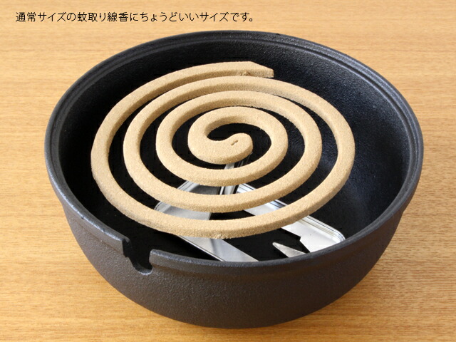 Oigen 及源鋳造 南部鉄器 手まり蚊やり 蚊遣り灰皿 大 電気式蚊取り器用 蚊取り線香入れ アイアン アロマ おしゃれ Napierprison Com