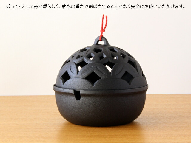 Oigen 及源鋳造 南部鉄器 手まり蚊やり 蚊遣り灰皿 大 電気式蚊取り器用 蚊取り線香入れ アイアン アロマ おしゃれ Napierprison Com