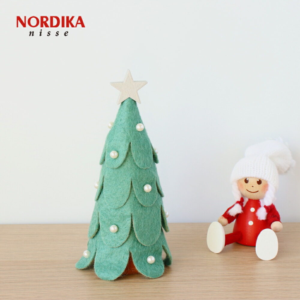 NORDICA （ ノルディカ ）スノーフエルトツリー 大<br><br>【 北欧 クリスマス 飾り 木製 幸福を運ぶ 妖精 nisse 】