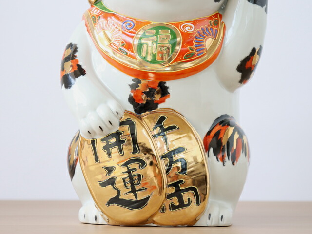 九谷焼 10ナンバー 小判 招きねんねこ 銭金三髪の毛 布団ツキ 九谷焼 招き猫 縁起物 金仕合わせ 取廻繁盛 純白猫 Marchesoni Com Br