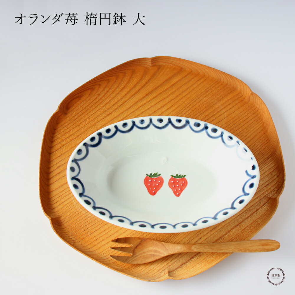 タッパーウェア Tupperware セット 大 小 メロディーリング 保存容器 Amazon.co.jp: Tupperware ジェルリング ジェロモールド 新色 : ホーム