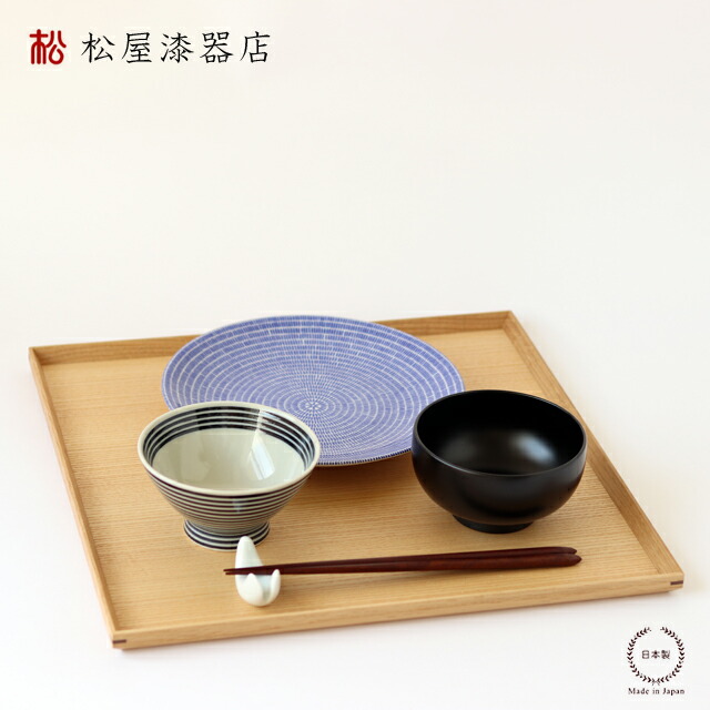 松屋漆器店 白木塗タモ12.0角盆【 日本製 天然木 トレイ 正方形 トレー 】｜雑貨のお店セレクト・ペンギン 8,047円