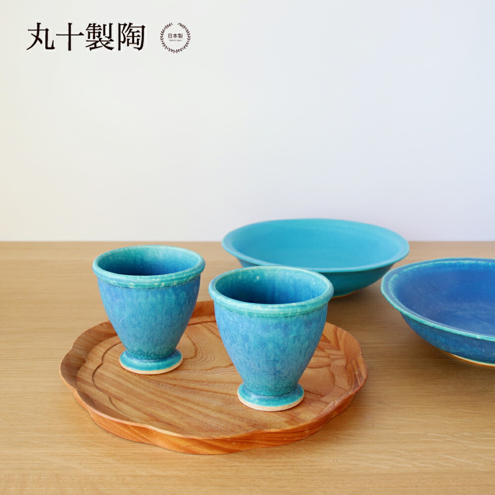 楽天市場】丸十製陶 マルチカップ ドット 【 カップ 鉢 デザート
