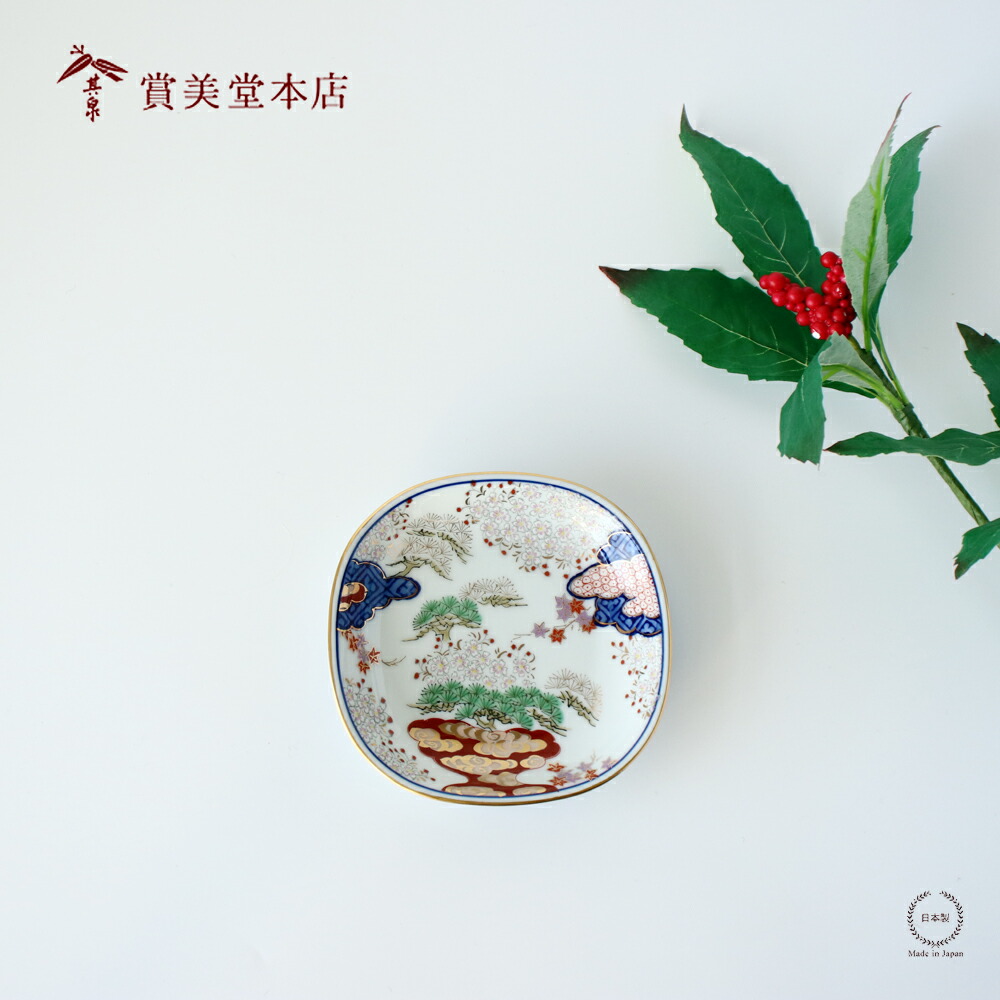 賞美堂　其泉　有田焼　春秋文　銘々皿　四角　取皿　金彩　3皿 有田焼 賞美堂 其泉窯 其泉 染錦 春秋文 御皿揃 銘々皿 5枚