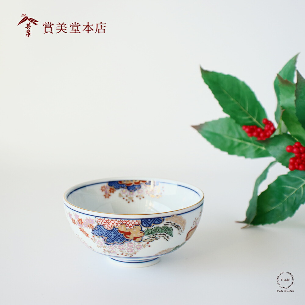 賞美堂　其泉　有田焼　春秋文　銘々皿　四角　取皿　金彩　3皿 賞美堂 其泉 有田焼 春秋文 銘々皿 四角 小皿 取皿 金彩 5枚 手描き