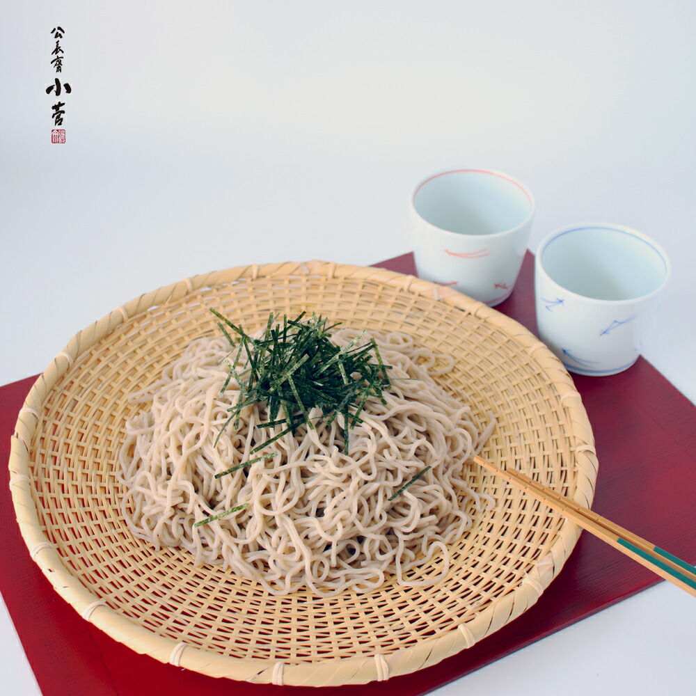 公長齋小菅 目の前ざる L【 竹 黄金時代皿  31珊 】