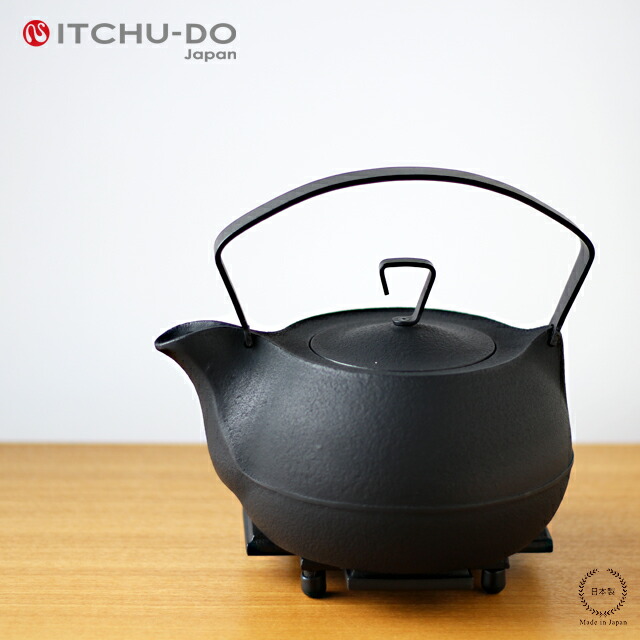 南部地方金物 壱鋳堂（ ITCHU-DO ）キャストアイアンケトル 1.2L 黒【 思わしい絵図面賞 南部地方鉄瓶 一緒になるお祝い IH200V相応う 】 キッチン用品・食器・調理器具-茶道具・湯呑・急須